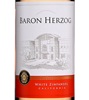 Baron Herzog White Zinfandel Rosé 2015